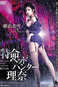 《封神第一部：朝歌风云》热门推荐图
